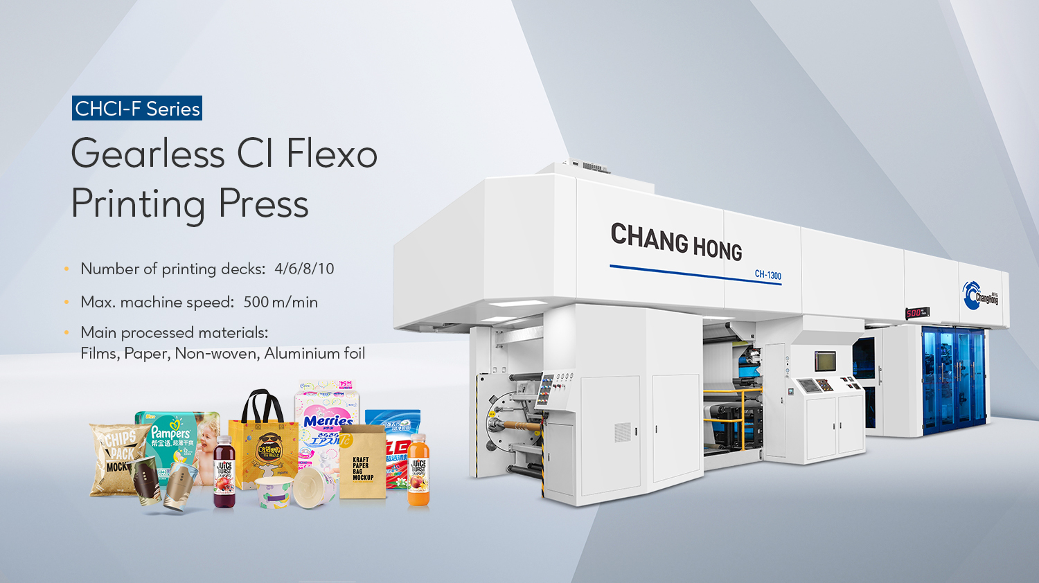 Printing Technology Revolution: Advantages of Gearless Flexo Printing Machines for Plastic Films